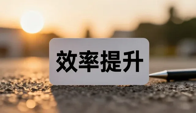 健康检查在养老场景中的落地路径与价值体现